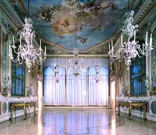Exhibition dance Venetian palace